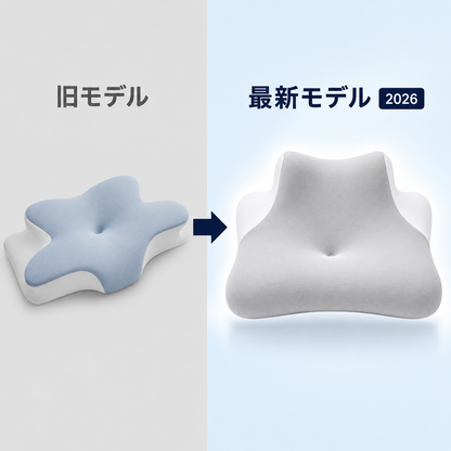 GORO PILLOW™ 5つの使い方、1つの枕。【SNSで話題爆発中🔥】