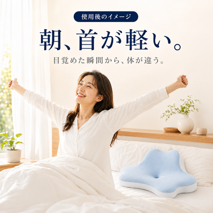GORO PILLOW™ 5つの使い方、1つの枕。【SNSで話題爆発中🔥】
