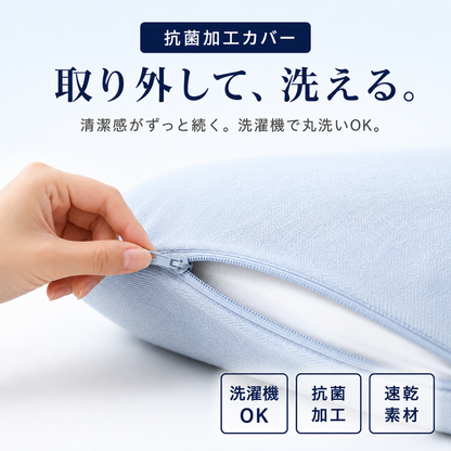 GORO PILLOW™ 5つの使い方、1つの枕。【SNSで話題爆発中🔥】